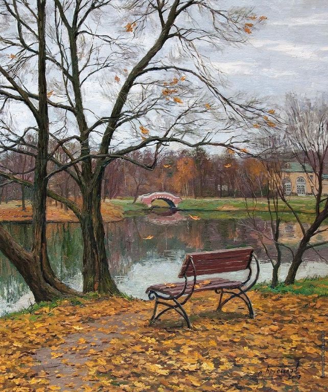 Поздняя осень.jpg