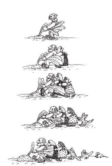 Приложение 4.jpg